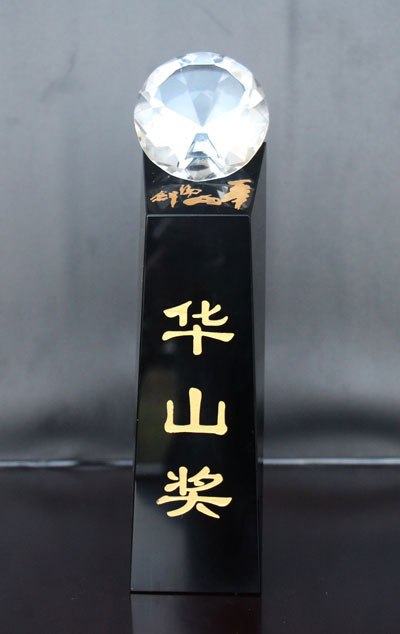 �����A�����L�s�@���ݘI���Aɽ��