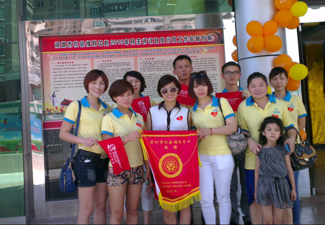 ʢ�����F�����A�����L��ꠅ��Ӵ��ƻ��