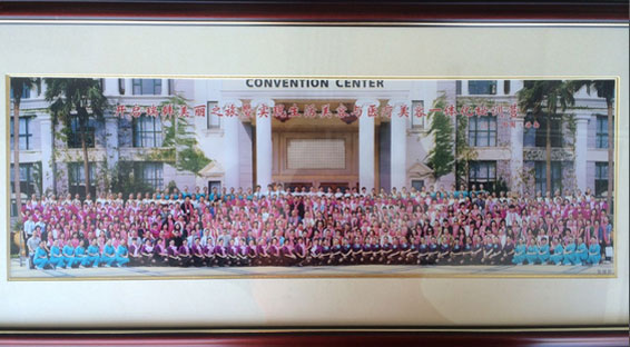 �����A�����L(zh��ng)�����������c�t(y��)������һ�w����Ӗ(x��n)�I(y��ng)�F(tu��n)�(du��)��Ӱ